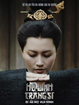 Five Vietnamese films selected for 31st Busan International Film Festival